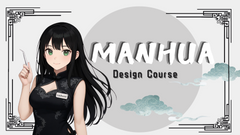 Online Course